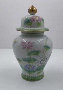 Vintage Otagiri kleine florale gold vergoldet japanische Ingwer Dose Lotus Garten - Bild 1 von 6