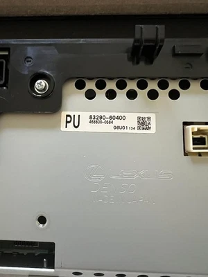 Экран дисплея навигации и климат-контроля для приборной панели Lexus LX570 2016-2021 годов выпуска - Изображение 1 из 4