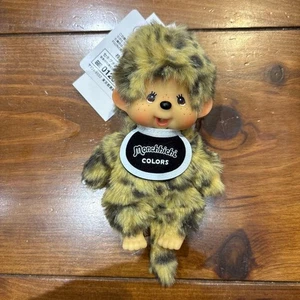 Monchhichi COLORS Keychain Leopard Print Japan Kawaii Plush Charm Sekiguchi - Picture 1 of 7