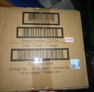 HP LaserJet 220V 熔著部套件 - CE515A 全新 正品 — 第 1/2 张图片