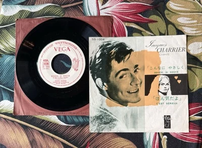 Jacques Charrier – Douce, Si Douce / C'Est Sérieux Japan 7” - Image 1 of 2