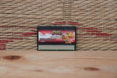 Digimon Adventure Cathode Tamer Japan Bandai Wonderswan Wonder Swan VG! - Image 1 of 2