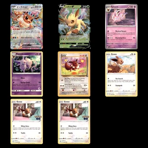 Eevolution Lot 8 Pokemon Cards Eevee EX Leafeon V Sylveon Espeon Jungle Set NM - Picture 1 of 11
