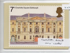 GB - PHQ Cards (1127) 1975 Architecture - three card set -mint - Picture 1 of 1