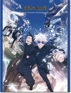 Jujutsu Kaisen 0 Microfiber Fleece Blanket Official Licensed Product - Picture 1 of 1