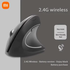 Xiaomi Wireless Vertical Mouse - Bluetooth Ergonomic Gaming Mouse, 1600 DPI - Picture 1 of 11