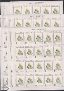 // POLAND 1993 - MNH - MINERALS, NATURE - 10 SHEETS - 200 STAMPS - Picture 1 of 1