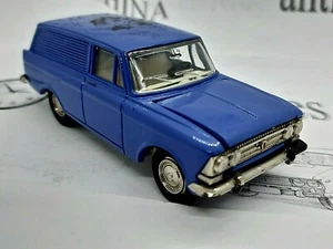 Vintage Moskvitch 433.A6. Lenin. Purple. Soviet. Ussr 1:43.Scale model. - Picture 1 of 12