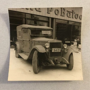 Vintage 1925 Fiat 509F 509 F Car Automobile Photo Photograph Print - Picture 1 of 3