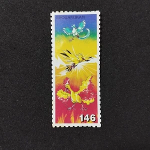 Articuno Zapdos Moltres #146 Pokemon Shogakukan Stamp Japanese - Picture 1 of 4