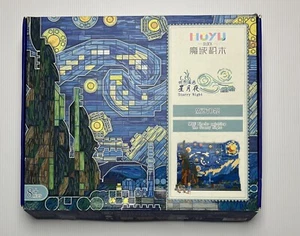 Moyu Block Puzzle "Starry Night" MY97042 Moyu Blocks painting the Starry Night - Picture 1 of 5