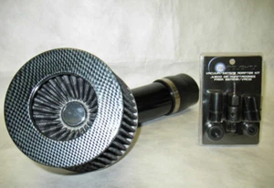 Carbon Fiber 70mm 2.75" Inch Diameter Short Air Intake + Universal Adapter Kit - Picture 1 of 10