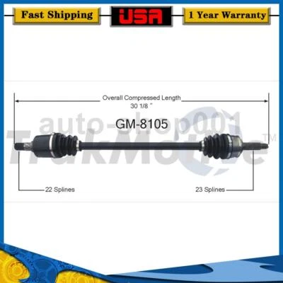 Передний правый шарнирный вал оси CV для Chevrolet Sprint 1,0 л 1991 - Изображение 1 из 2