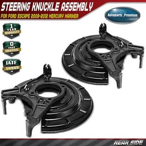 2 placas de respaldo de freno trasero izquierdo y derecho para Ford Escape 08-12 Mercury Mariner - Imagen 1 de 8