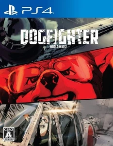 New DOGFIGHTER -WW2- - PS4 Shipping from Japan - Picture 1 of 5