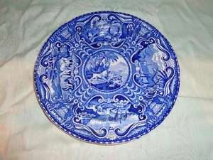 Antiker Staffordshire Vierbeiner Muster Teller aus dem 19. Jahrhundert, von Hall, 9-3/4 Zoll - Bild 1 von 8