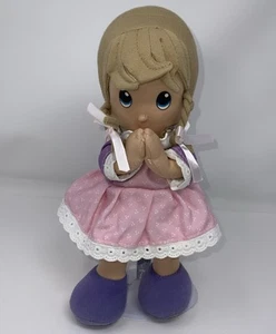 Nuby Luv N Care Prayer Pal Baby Girl Doll Pink 11" Plush Doll - Picture 1 of 7