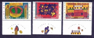 Israel 1284-86 postfrisch 1996 Festivals Full Set mit Tabs sehr schön - Bild 1 von 1