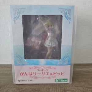 Pokemon Center Original Lillie & Clefairy Figur im Maßstab 1/8 Kotobukiya Japan Kostenloser Versand - Bild 1 von 6