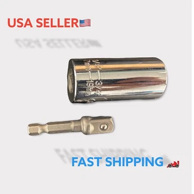 Universal SOCKET Wrench Tool 1/4-3/4  7mm-19mm Magic Grip With  Adapter Set - Image 1 of 4