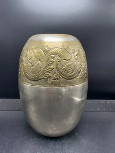 Vintage Metal Pewter Ornate Vase With Raised  Leaf Vine Urn Round Oval Shape - Picture 1 of 9