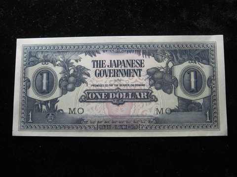 old world Japanese occupation note MALAYA $1 dollar 1942-1945 PM5 WWII (25) Cover