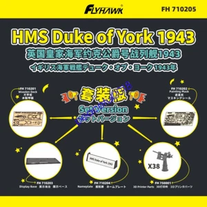 Flyhawk FH710205 1/700 Set Version For HMS Duke Of York 1943 - Picture 1 of 9