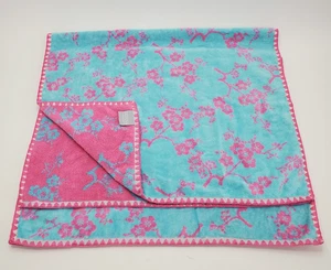 VTG Set 2 Donna 100% Cotton Bath Towels w/Woven Cherry Blossom Embroidered Edge - Picture 1 of 20