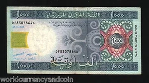 MAURITANIA 1000 1,000 OUGUIYA P-13 2006 CAMEL FISH AFRICA MONEY BILL USED NOTE - Picture 1 of 1