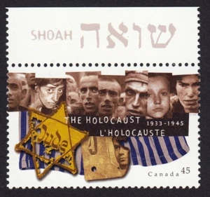 THE HOLOCAUST, WWII WAR = Canada 1995 #1590 MNH Stamp w/margin - Picture 1 of 1