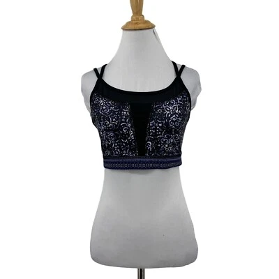 Gaiam спортивный бюстгальтер женщин M средний мульти Geo печать двойной крест назад без подкладки - Изображение 1 из 4