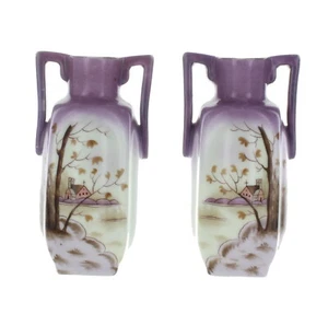 PRICE REDUCED. 4 Inch High Small Vintage Pair of Vases Foliage and Church Motif. - Picture 1 of 4