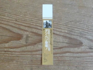 Dan Penn: "s/t" Promo Obi [keine CD Japan Mini-LP Soul Dylan Bob Box Tops QEO - Bild 1 von 1