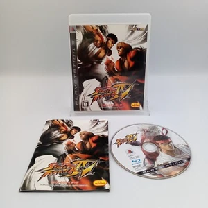 Street Fighter IV 4 PS3 PlayStation 3 Authentic Fighting Japanese CIB Complete - Picture 1 of 8