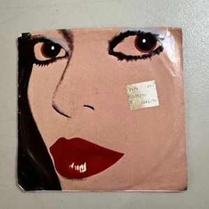 Diana Ross Muscles/I Am Me 45 7" Tested VG+/VG - Picture 1 of 6