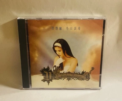VIVIAN CHOW 周慧敏 WINTER ROMANCE 冬日浪漫 HONG KONG CANTONESE Chinese CD 1992 PolyGram Foto 1 de 3