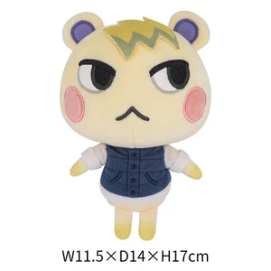 Animal Crossing Marshal Nagelneue Plüschpuppe 17 cm Plüschtier Geschenk Sammlerstück - Bild 1 von 3