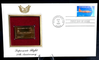October 1997 Supersonic Flight 50th Anniversary First Day Issue 22KT GOLD Stamp - Image 1 of 4