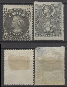 Nº: 124115 - CHILE - LOTE DE 2 SELLOS ANTIGUOS - ¡SIN USAR!! - Imagen 1 de 1