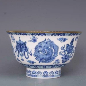 Ciotola cinese blu e bianca porcellana bordo dorato design Qianlong di buon auspicio 4,8" - Foto 1 di 6