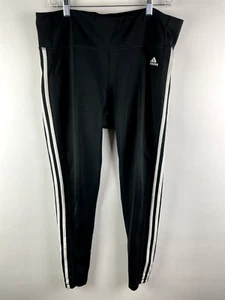 Adidas Climalite Hose Damen XL schwarz weiß gestreift - Bild 1 von 10