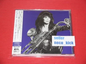 11B CHER FOREVER THE BEST  purple jacket 2024 JAPAN CD - Picture 1 of 2
