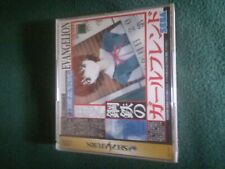 Evangelion Iron Maiden Sega Saturn Japan Import Mint  US SELLER