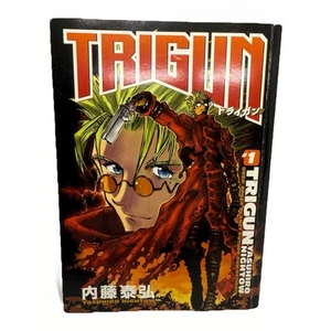 Trigun Volumen Vol. 1 manga de Yasuhiro Nightow English Dark Horse Manga 2003 - Imagen 1 de 7