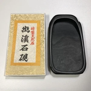 Molinillo de tinta natural vintage Suzuri caligrafía Shodo Shuji 137 x 76 mm - Imagen 1 de 7