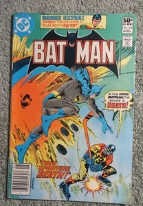 Batman #338 Kiosk Variante (DC Comics August 1981) - Bild 1 von 2