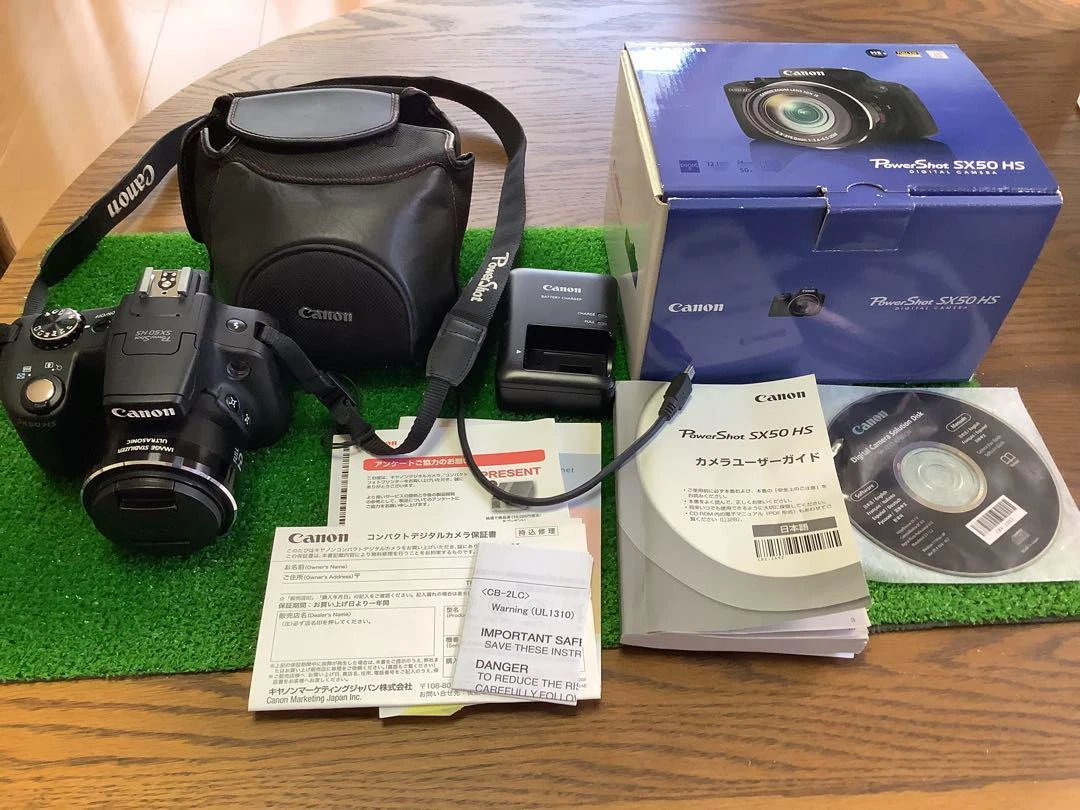 Canon PowerShot SX50 HS 12-13.9MP Digital Cameras for Sale - eBay