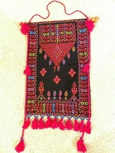  Palestinian Hand Made Wall Hanging - Picture 1 of 1