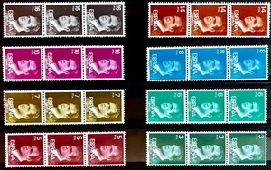 SELLOS BASICA JUAN CARLOS TRIPTICOS DE 3 UNIDADES PRIMERA SERIE (MNH) - Imagen 1 de 1