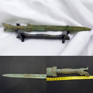 AA Antique Chinese Dynasty Sword With open Mouth Dragon Snake Handle 50cm - Picture 1 of 17